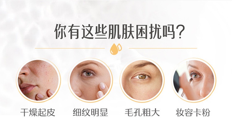 商品Swisse|斯维诗 玻尿酸草本精华30ml 面部精华保湿改善肌肤细纹（新老版本随机发）,价格¥211,第2张图片详细描述