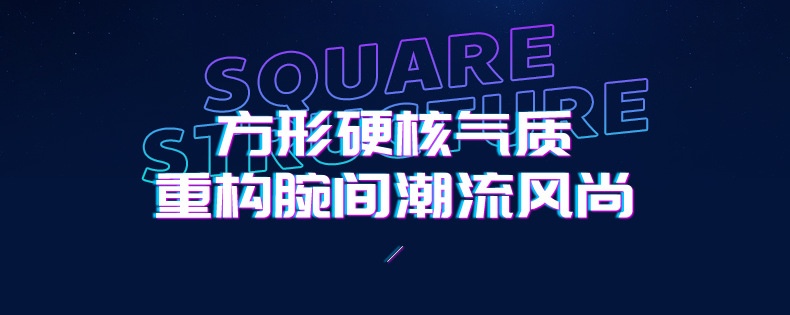 商品[国内直发] Mark Fairwhale|马克华菲品牌手表男士时尚潮流男士机械表,价格¥557,第9张图片详细描述