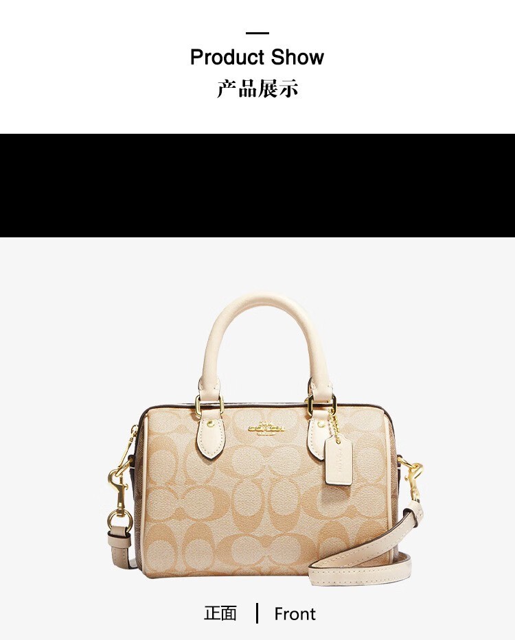 商品Coach|COACH/蔻驰 女士PVC配皮单肩斜挎手提包 CH160IMOT4,价格¥1783,第3张图片详细描述