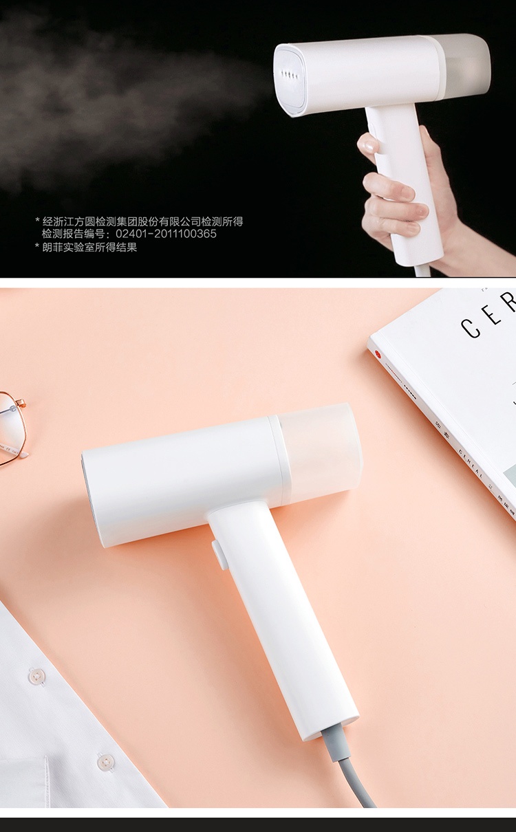 商品[国内直发] ZANJIA|咱家手持挂烫机智能蒸汽加热家用迷你型烫衣机 小型电熨斗便携式蒸汽旅行熨烫机 升级款 GT-306LW,价格¥117,第5张图片详细描述