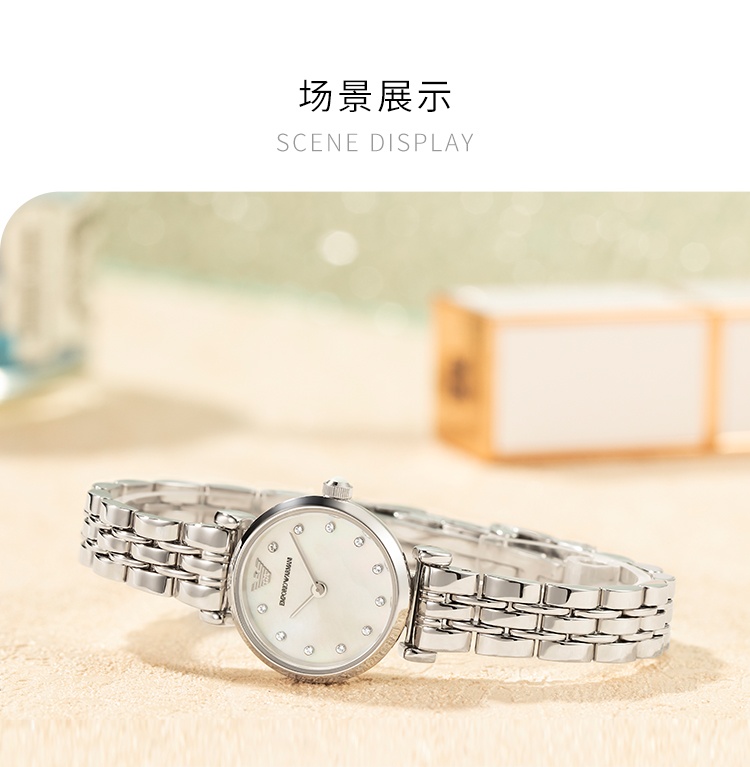 商品[国内直发] Emporio Armani|阿玛尼(Emporio Armani)满天星白月光石英欧美表贝母AR1961,价格¥1691,第5张图片详细描述