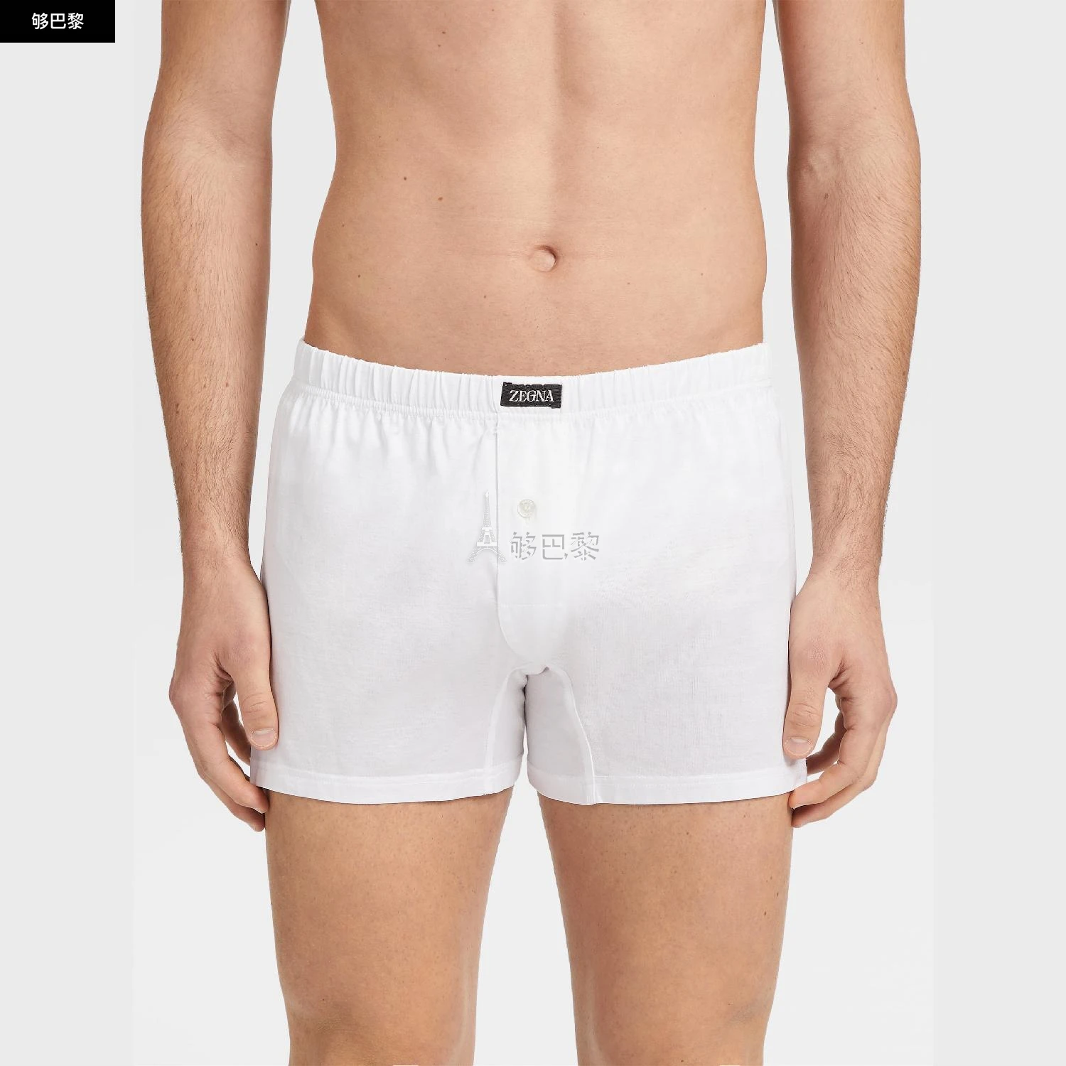 商品Zegna|【预售】 杰尼亚 24秋冬 男士 内裤 WHITE FILOSCOZIA COTTON BOXER N2LC7-011-100,价格¥1156,第4张图片详细描述