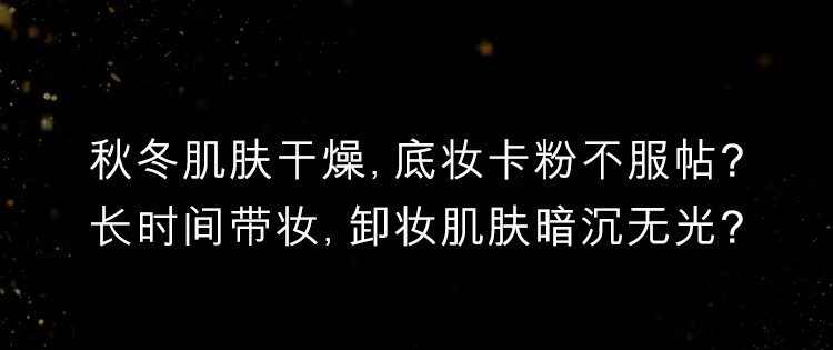 商品Estée Lauder|Estee Lauder雅诗兰黛「神仙粉底」白金级养肤粉底液30ml,价格¥595,第2张图片详细描述