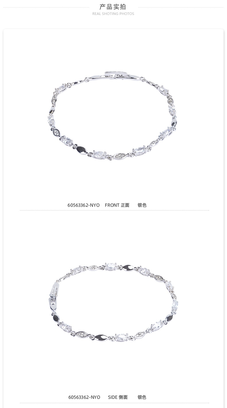 商品[国内直发] Givenchy|Givenchy/纪梵希女士时尚气质新款手链 ,价格¥344,第3张图片详细描述