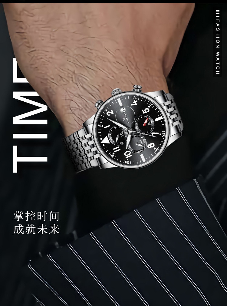 商品[国内直发] Mark Fairwhale|马克华菲品牌手表男士工厂定制货源多功能计时石英表,价格¥241,第6张图片详细描述