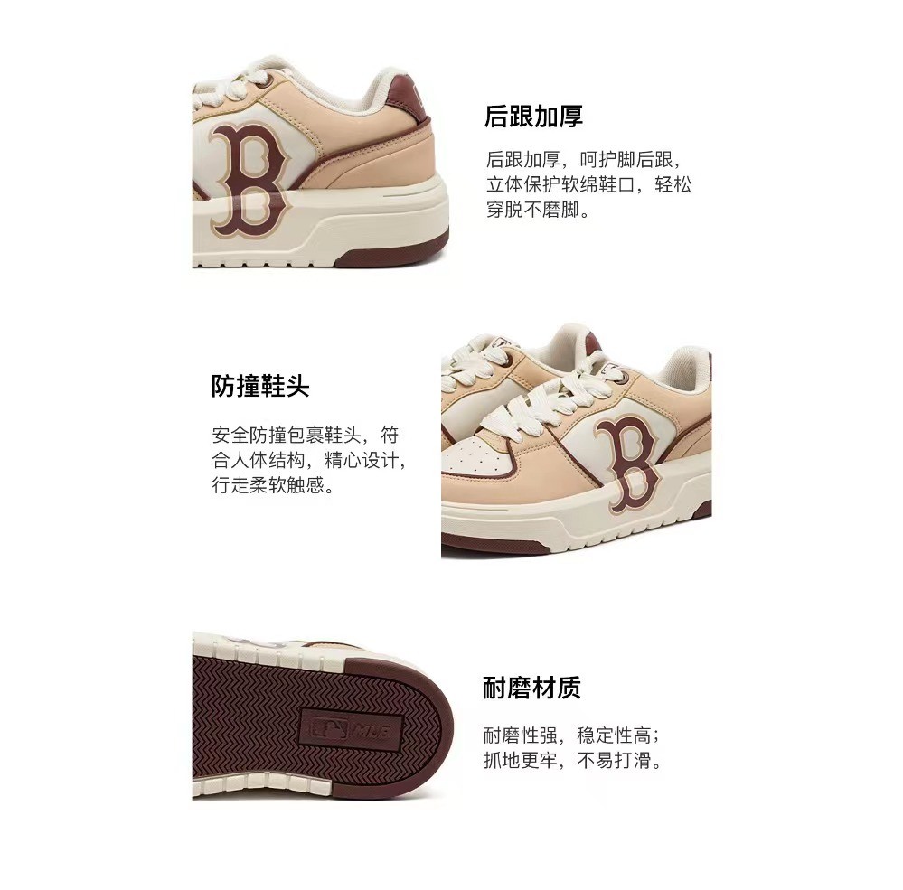 商品MLB|【享贝家】MLB 复古厚底休闲板鞋 男女同款 米黄色 3ASXCA12N-43BGS,价格¥685,第2张图片详细描述