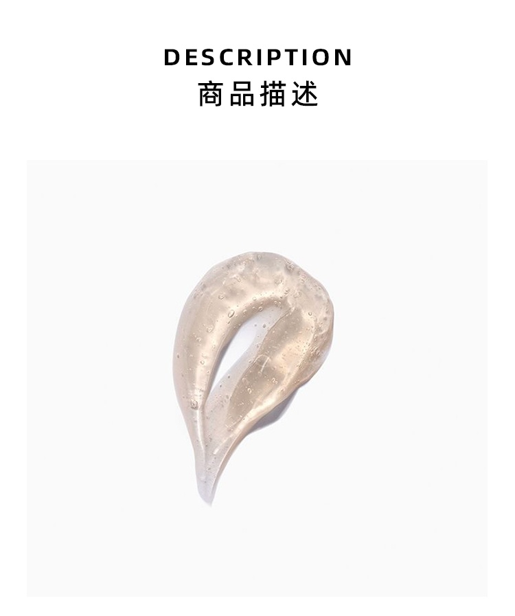 商品Balmain|巴尔曼 美发造型啫喱100ml 中定型发蜡,价格¥324,第4张图片详细描述