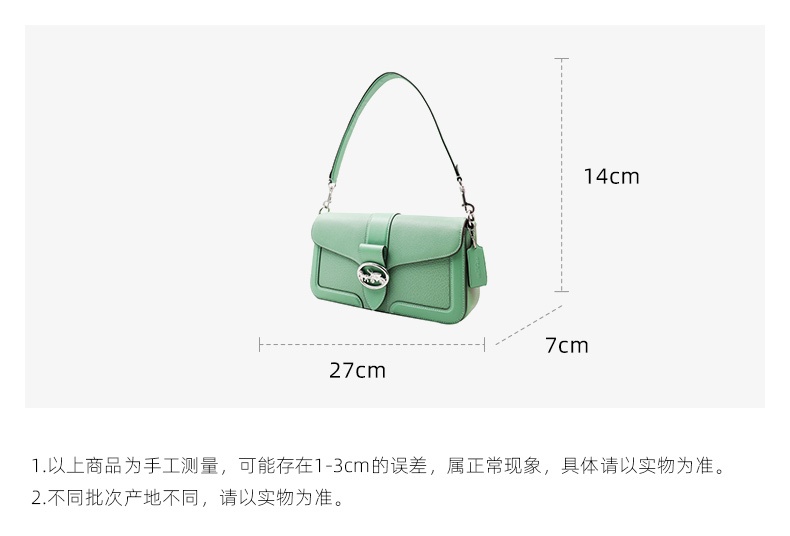 商品Coach|蔻驰女士中号皮质单肩斜挎手提包,价格¥1470,第13张图片详细描述