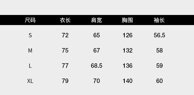 商品[国内直发] ERASER|ER拼接撞色中长款连帽棉服男女同款冬季情侣外套国潮牌休闲宽松面包服ERmy2255560,价格¥519,第5张图片详细描述