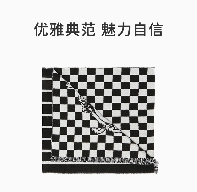 商品Versace|VERSACE 男士徽标刺绣围巾 ISC3301-IT02627-I4175,价格¥1221,第1张图片详细描述