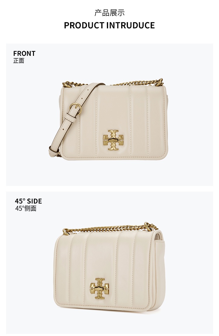 商品[国内直发] Tory Burch|托里·伯奇TORY BURCH 女士皮质链条包单肩斜挎包 87244,价格¥3211,第2张图片详细描述