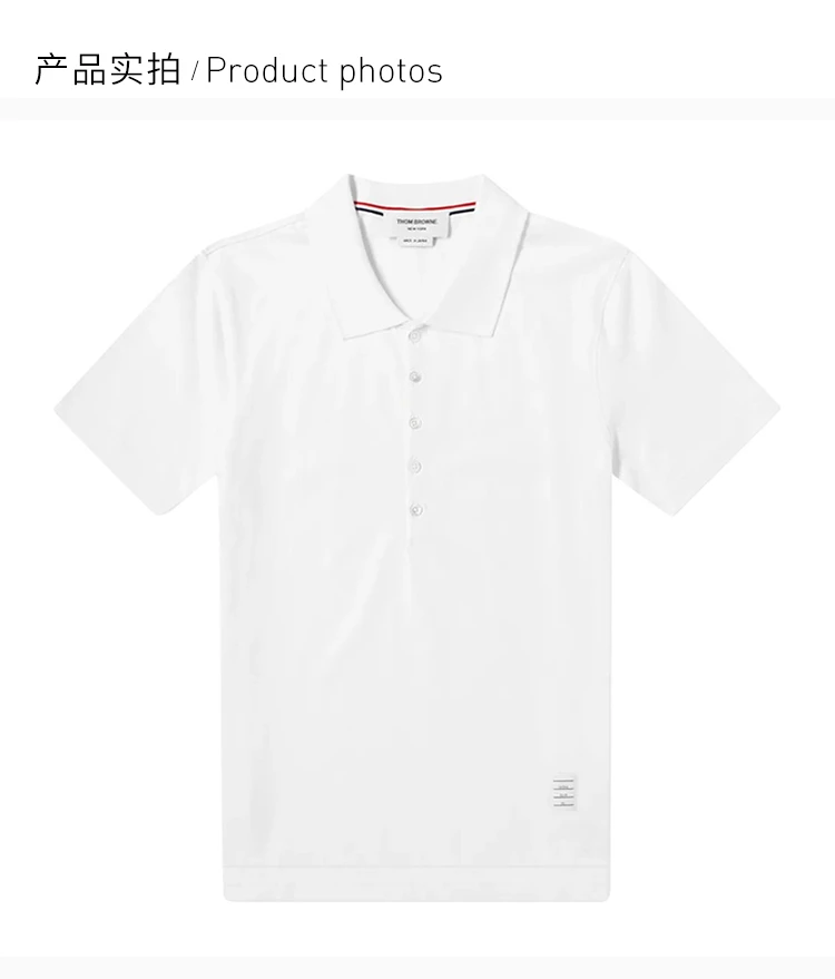 商品Thom Browne|THOM BROWNE 白色男士POLO衫 MJP052A-00042-100,价格¥1572,第6张图片详细描述