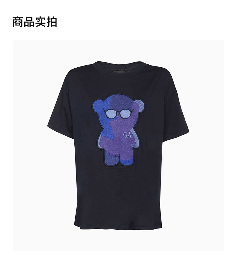 商品Emporio Armani|EMPORIO ARMANI 女士深蓝色刺绣图案短袖T恤 6K2T6C-2JYUZ-0918,价格¥1105,第5张图片详细描述