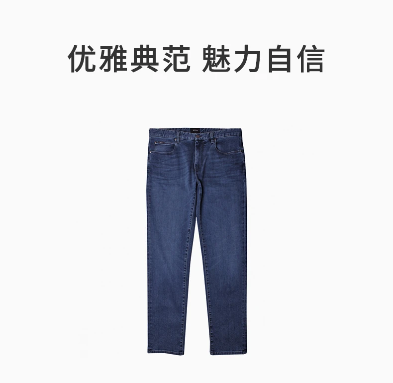商品Zegna|ZEGNA 男士蓝色棉质牛仔裤 VU715-ZZ530-B05,价格¥1392,第1张图片详细描述