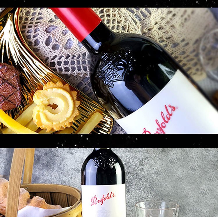 商品[国内直发] Penfolds|澳洲奔富BIN128红酒原瓶设拉子西拉干红葡萄酒750ML假一赔十支持验证,价格¥523-¥2919,第10张图片详细描述