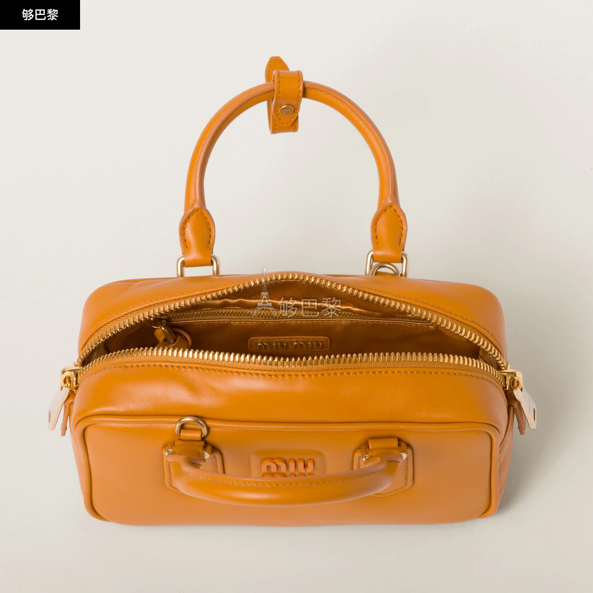 商品Miu Miu|【预售】 缪缪 24秋冬 女士 手提包 Sac Arcadie en cuir 5BB142_2F8K_F0E05_V_OOO,价格¥18383,第3张图片详细描述