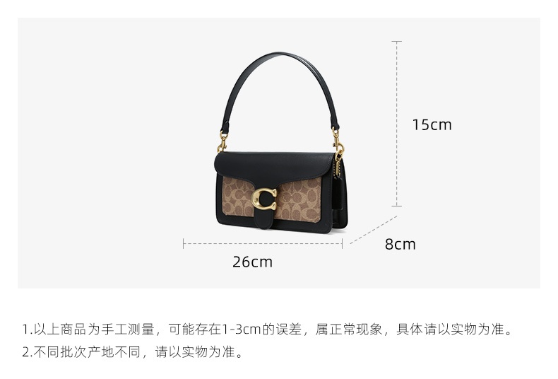 商品Coach|蔻驰专柜款中号女士PVC配皮单肩手提包,价格¥3014,第2张图片详细描述
