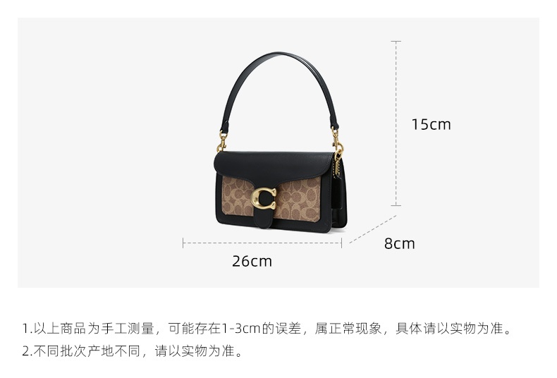 商品Coach|蔻驰专柜款中号女士PVC配皮单肩手提包,价格¥3033,第2张图片详细描述