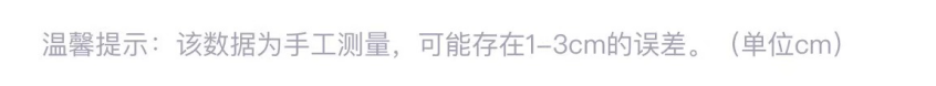 商品MLB|【享贝家】MLB 爱心熊圆顶渔夫帽 男女同款 黑色（预售款，10天发货）32CPHF111-50L,价格¥199,第9张图片详细描述