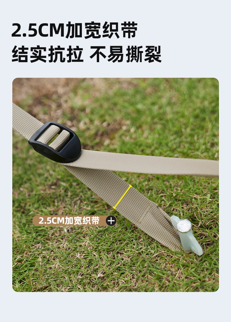 商品[国内直发] MobiGarden|黑胶天幕户外露营防雨防紫外线大空间遮阳棚蝶形牛津观庭,价格¥972,第40张图片详细描述