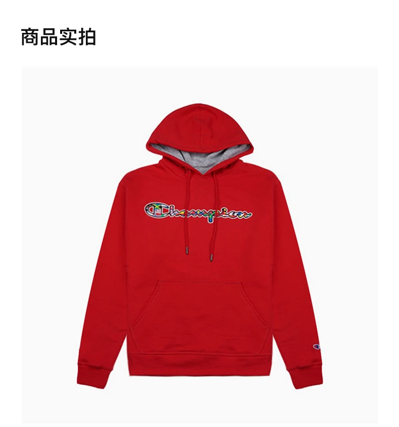 商品[国内直发] CHAMPION|CHAMPION 男士国旗拼接草写logo纯色连帽加绒卫衣 GF89H-586198-2WC,价格¥205,第4张图片详细描述