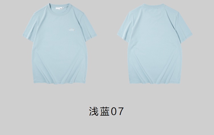 商品[国内直发] HLA|HLA/海澜之家短袖T恤男圆领套头纯色体恤衫2022夏新款短袖上衣男,价格¥78,第18张图片详细描述