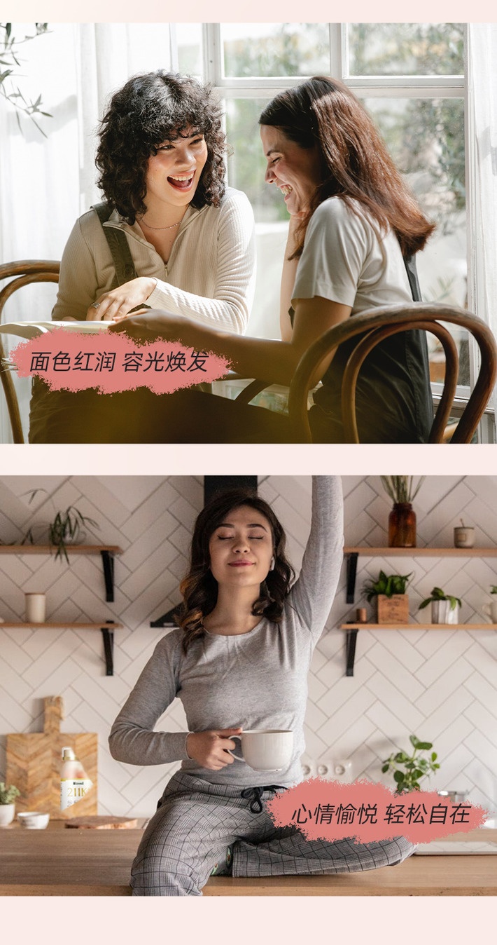商品[国内直发] Biowell|【保税直发】新加坡Biowell伊朗藏红花素颜丸 养颜花茶片贫血调经补气补血益气胶囊 30粒,价格¥251,第11张图片详细描述