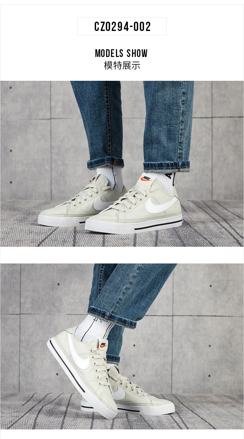 商品[国内直发] NIKE|COURT LEGACY CNVS女士休闲鞋,价格¥394,第7张图片详细描述