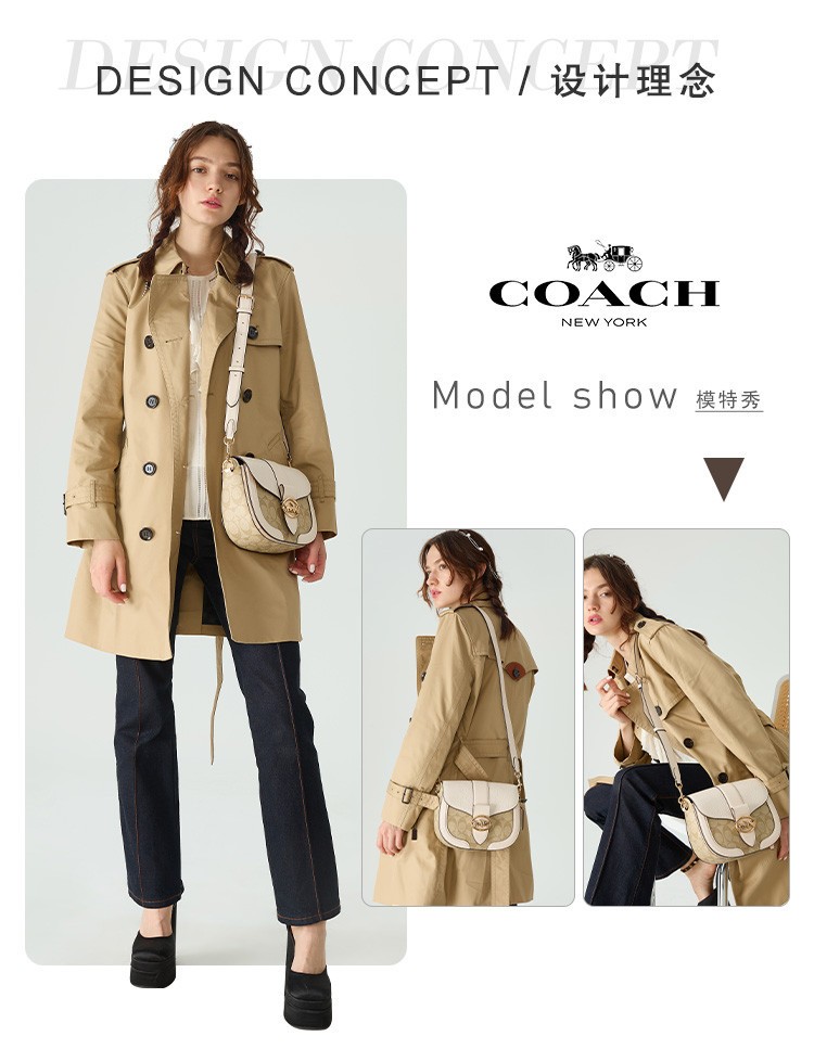 商品[国内直发] Coach|COACH【全国联保】Georgie 21单肩马鞍包手袋C2806,价格¥1622,第6张图片详细描述