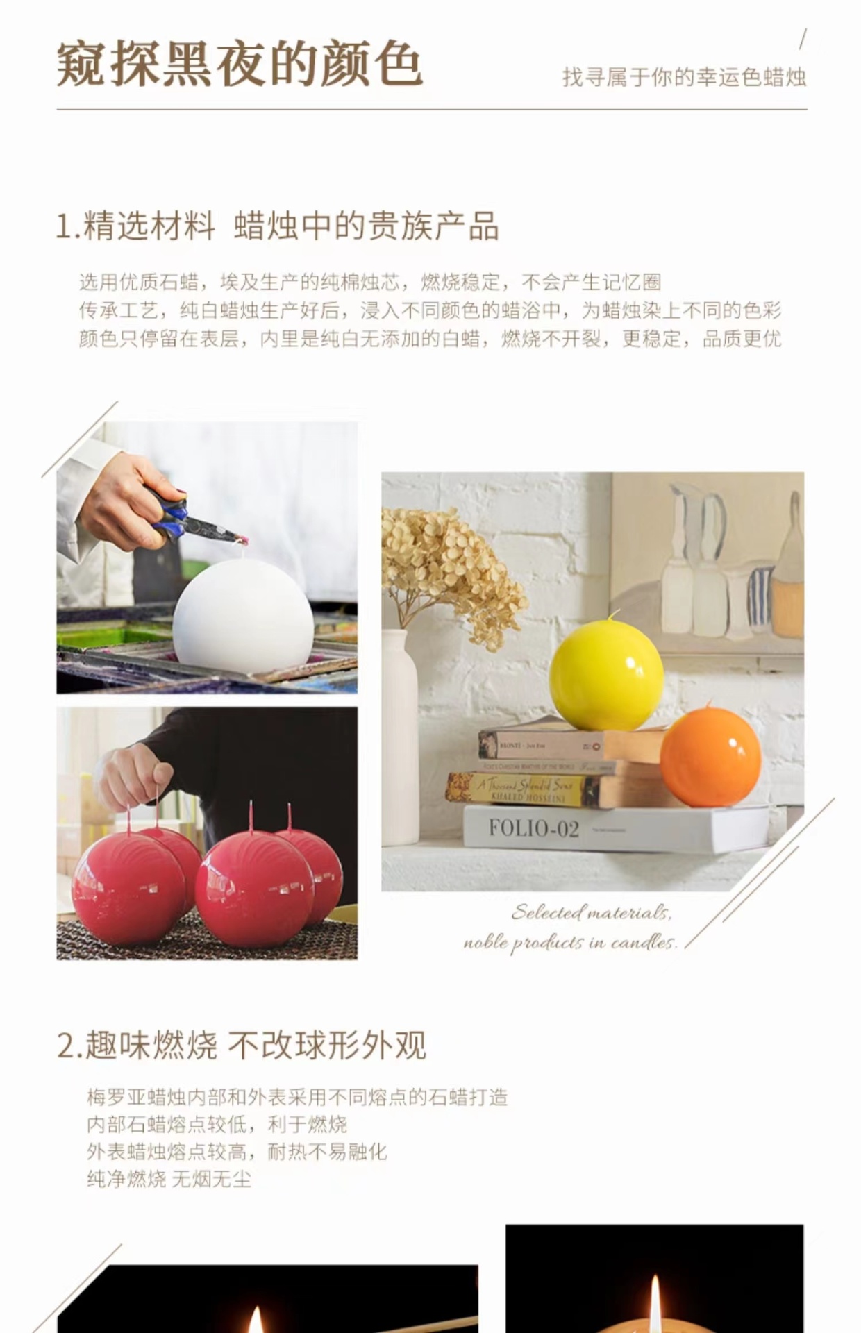 商品Meloria|【国内直发 教师节中秋好礼】意大利进口Meloria梅罗亚艺术彩色丝带蜡烛礼盒创意摆件蜡烛 双支礼盒装,价格¥285,第2张图片详细描述