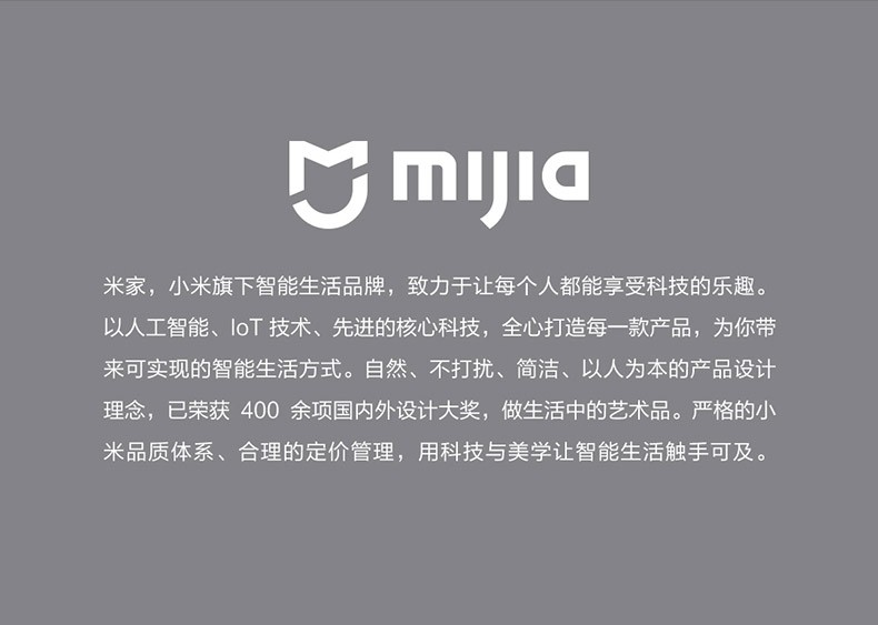 商品[国内直发] XIAOMI|小米电推子米家理发器电推剪家用剃头发神器自己剪自助小男士大人,价格¥267,第23张图片详细描述