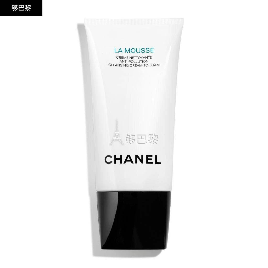 商品Chanel|CHANEL 女士 洁面 泡沫洁面乳150ML 1330186,价格¥553,第3张图片详细描述