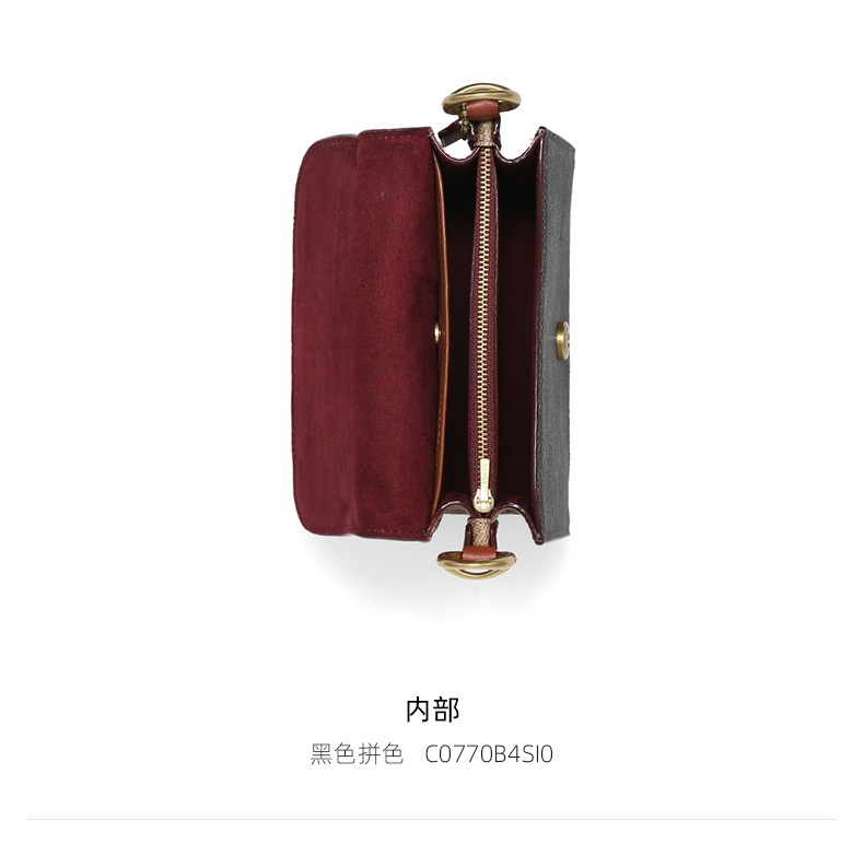 商品Coach|蔻驰专柜款BEAT迷你女士PVC配皮单肩手提包,价格¥3235,第31张图片�详细描述