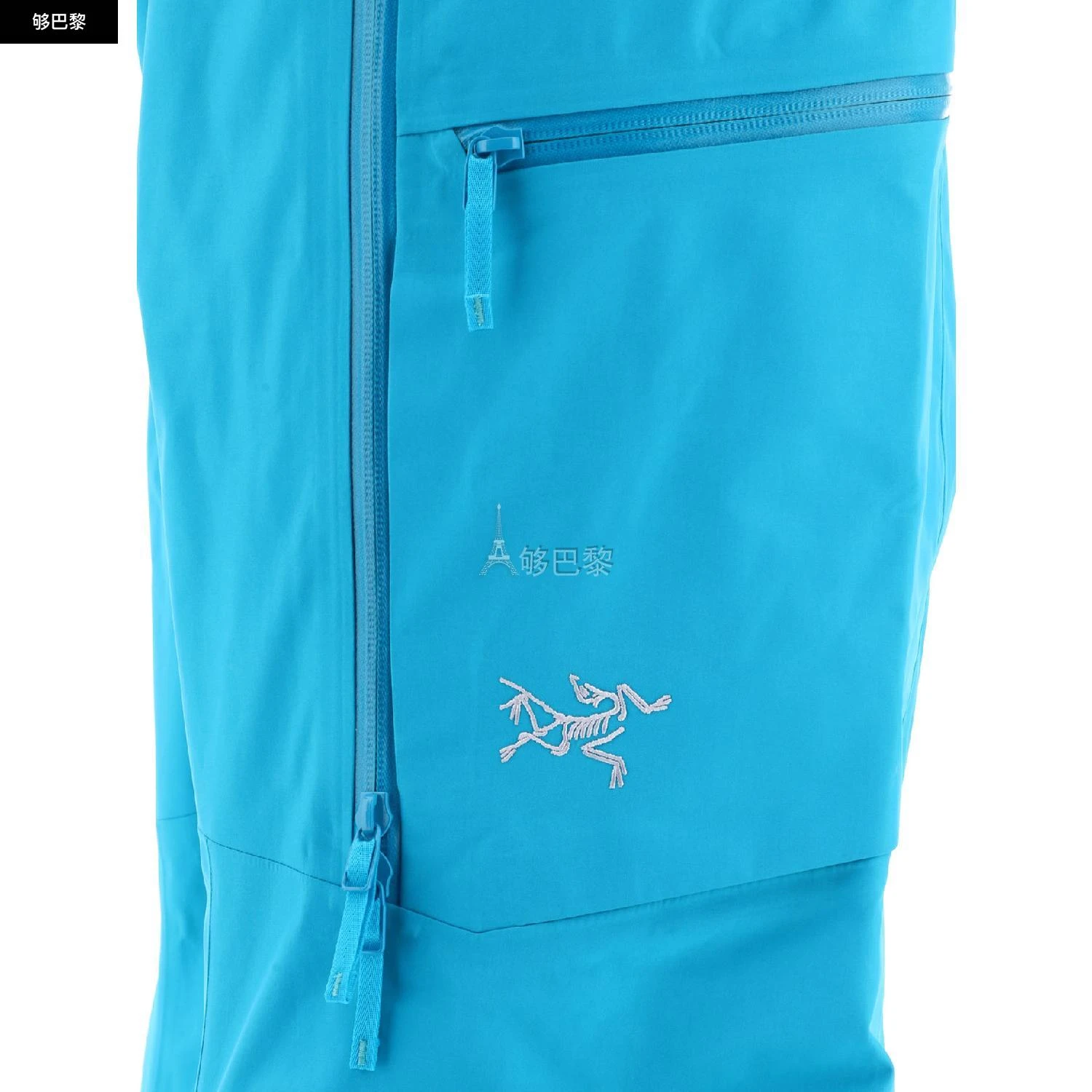 商品Arc'teryx|包邮包税【预售7天发货】 ARC'TERYX 2023秋冬 男士 休闲裤 休闲裤 2426392 X000006277SABREBLUETETRA ,价格¥5567,第7张图片详细描述