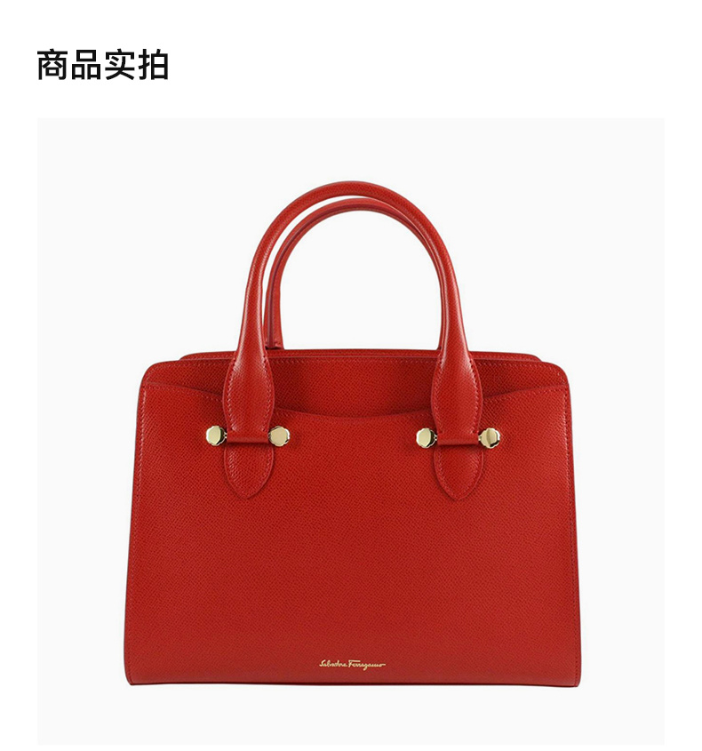 商品[国内直发] Salvatore Ferragamo|SALVATORE FERRAGAMO 女士红色皮革手提包 21-G925-684996,价格¥5907,第4张图片详细描述