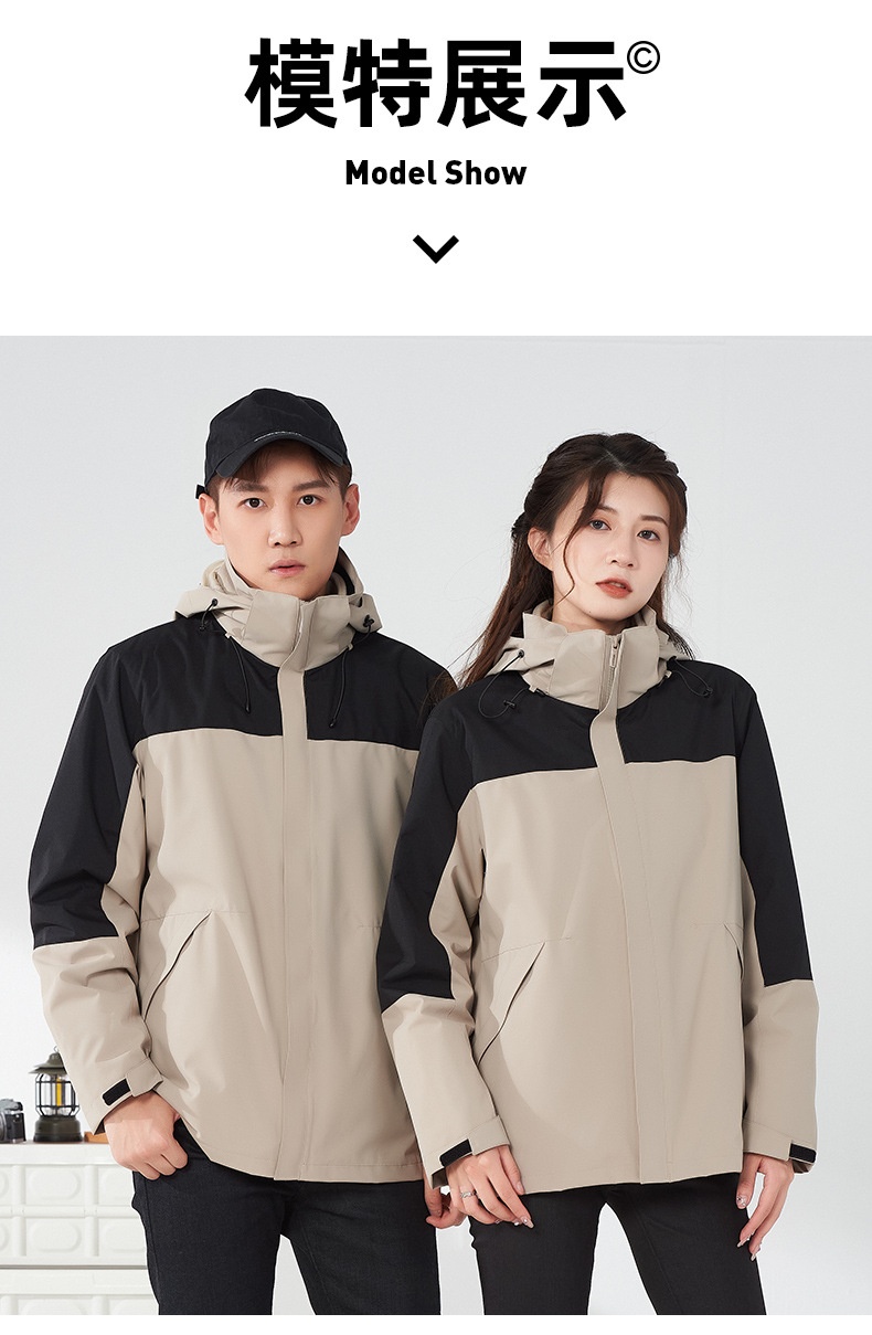 商品[国内直发] GLENVINTEN|2023新款户外冲锋衣三合一单层春夏两件套男女同款软壳防风登山服套装,价格¥370,第16张图片详细描述