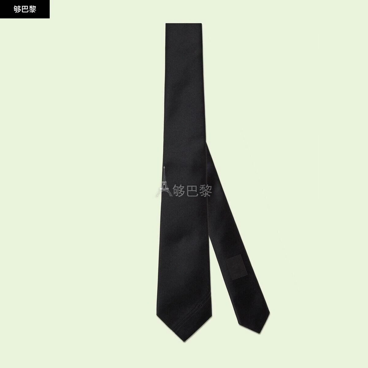 商品Gucci|【预售】 古驰 24秋冬 男士 领带 互扣式双G真丝领带 707260 4EAAU 1000,价格¥2462,第4张图片详细描述