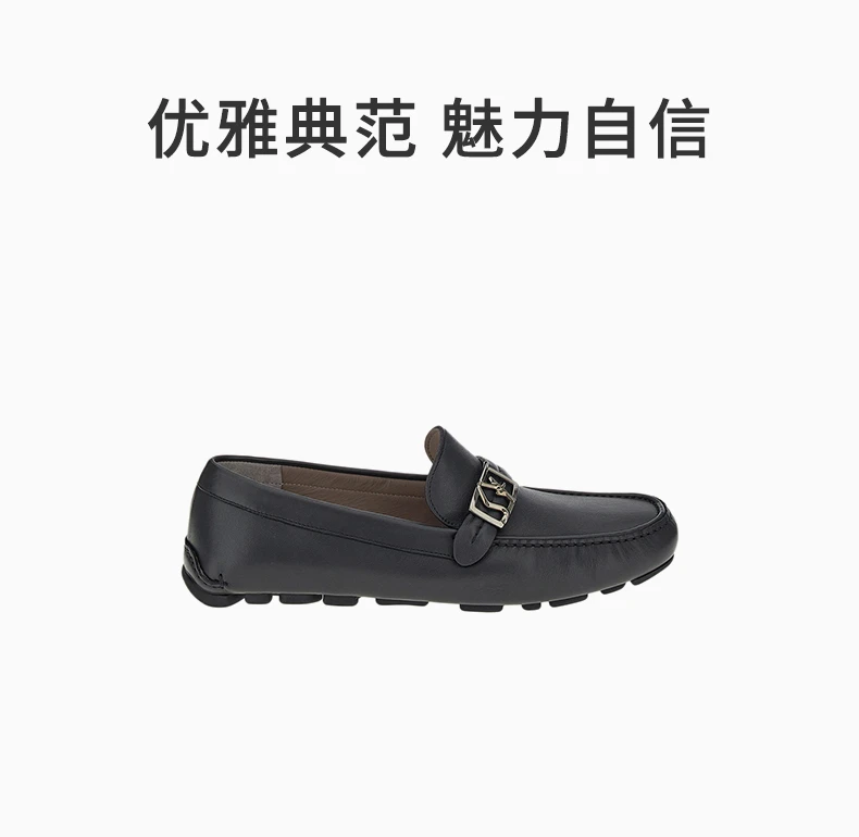 商品Salvatore Ferragamo|SALVATORE FERRAGAMO 男士黑色牛皮饰有金属搭扣驾车鞋 020376-745548,价格¥3382,第1张图片详细描述