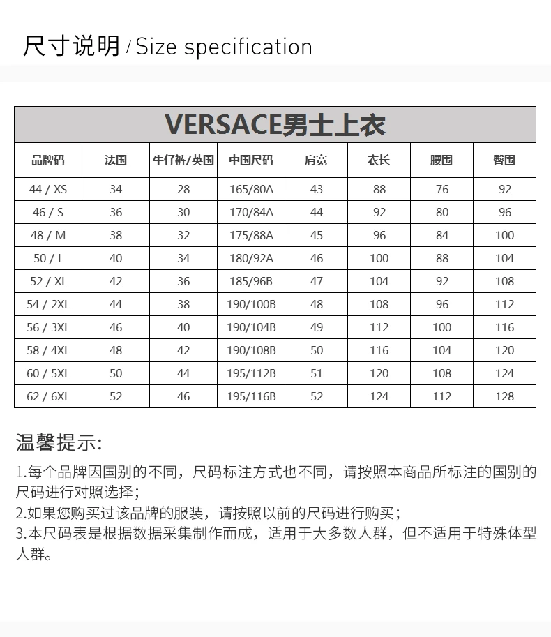 商品Versace|VERSACE JEANS 男士黑色棉质印花连帽卫衣 B7GUA7F2-30216-899,价格¥1317,第6张图片详细描述