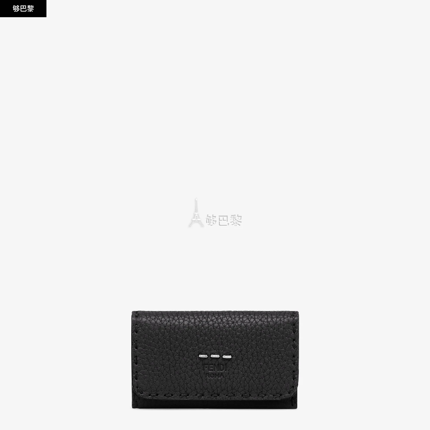 商品Fendi|【预售】 芬迪 25春夏 男士 钥匙包 Key Ring 7AP011O7NF0GXN ,价格¥3488,第2张图片详细描述