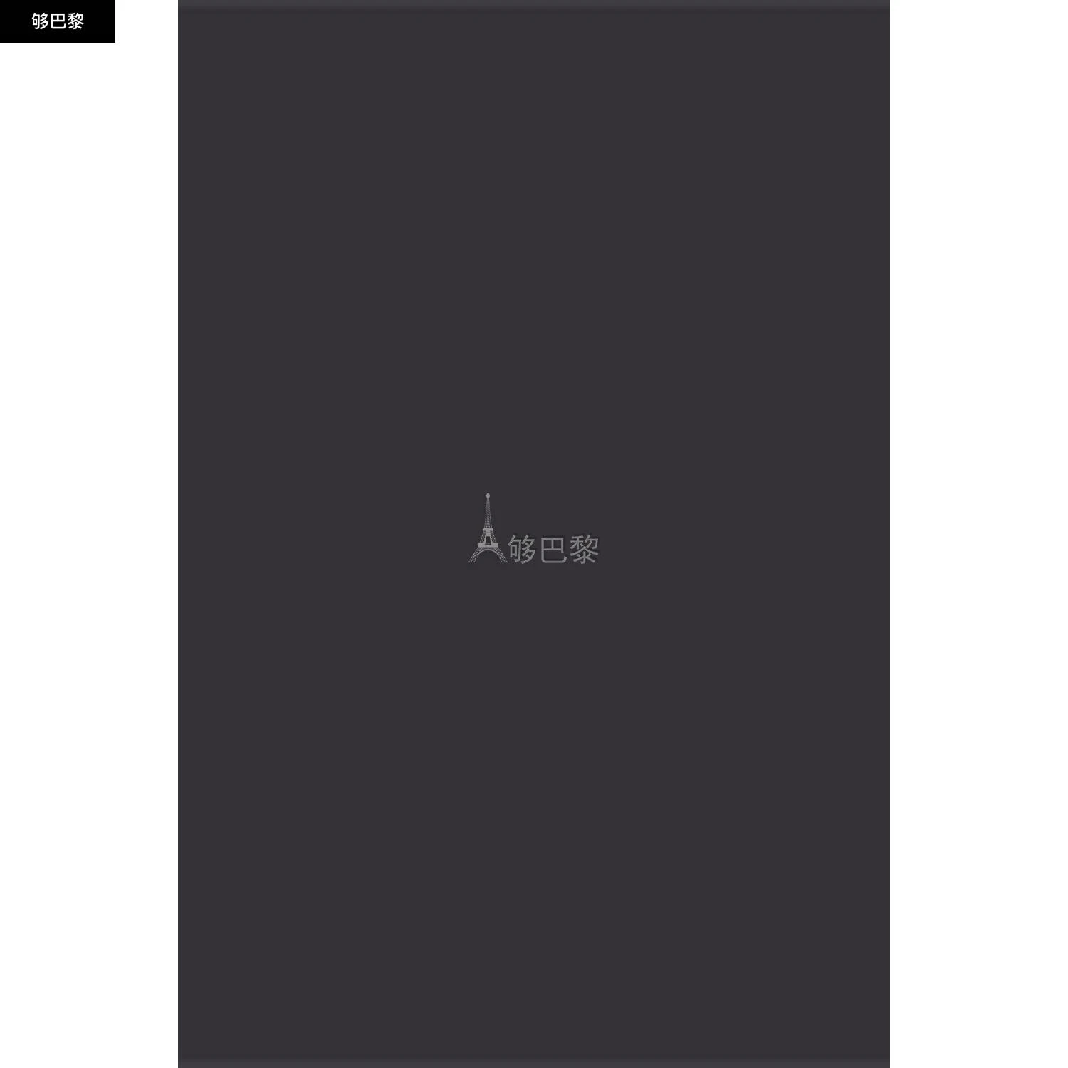 商品Loewe|【特惠8.7折】包邮包税【预售7天发货】 LOEWE罗意威 男士 大衣 Anagram 派克大��衣  H526Y03W69-1100 LOEM228ABCK,价格¥7979,第6张图片详细描述