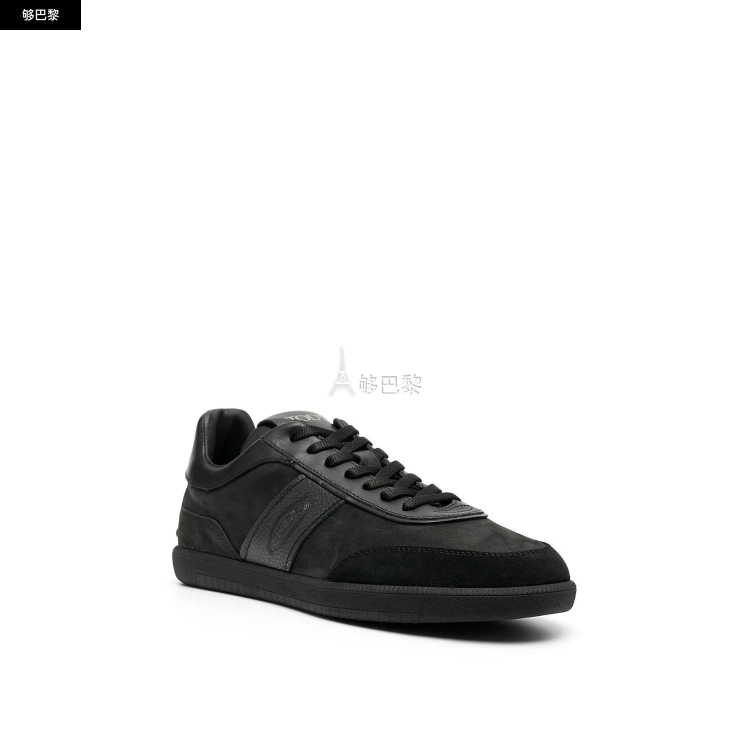 商品Tod's|【特惠5.7折】【预售】 2023秋冬 男士 休闲运动鞋 运动鞋 2483125  XXM68C0DP30OV59996-0 ,价格¥3504,第4张图片详细描述