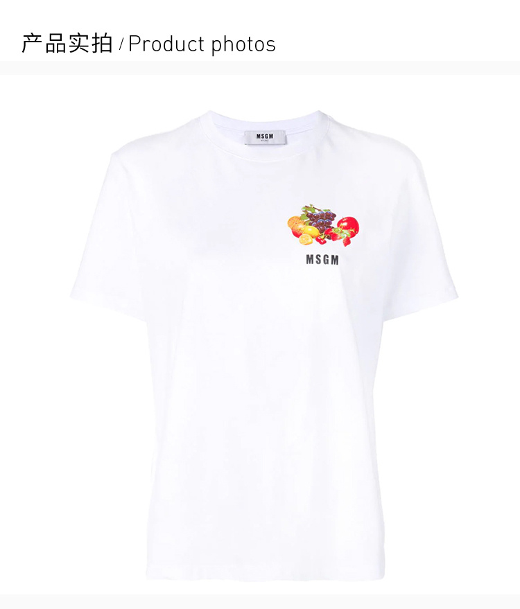 商品MSGM|MSGM 女士棉质字母印花圆领短袖T恤 2641MDM173-5298-01,价格¥625,第6张图片详细描述