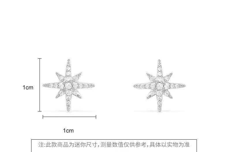 商品[国内直发] apm Monaco|apm MONACO 六芒星银耳钉 AE8419OX  X004,价格¥628,第5张图片详细描述
