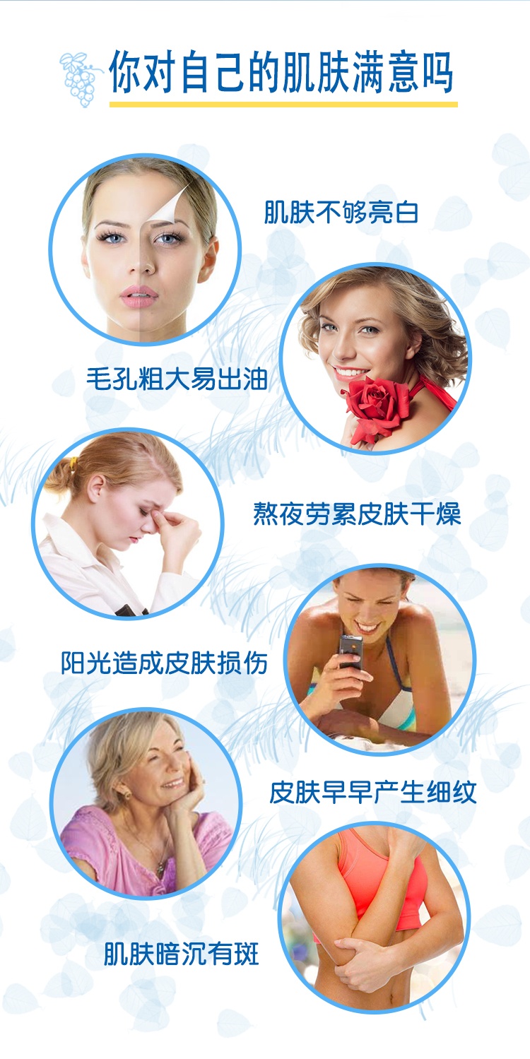 商品Blackmores|澳洲Blackmores澳佳宝烟酰胺焕白精华片修护精华片维生素60粒,价格¥111,第2张图片详细描述