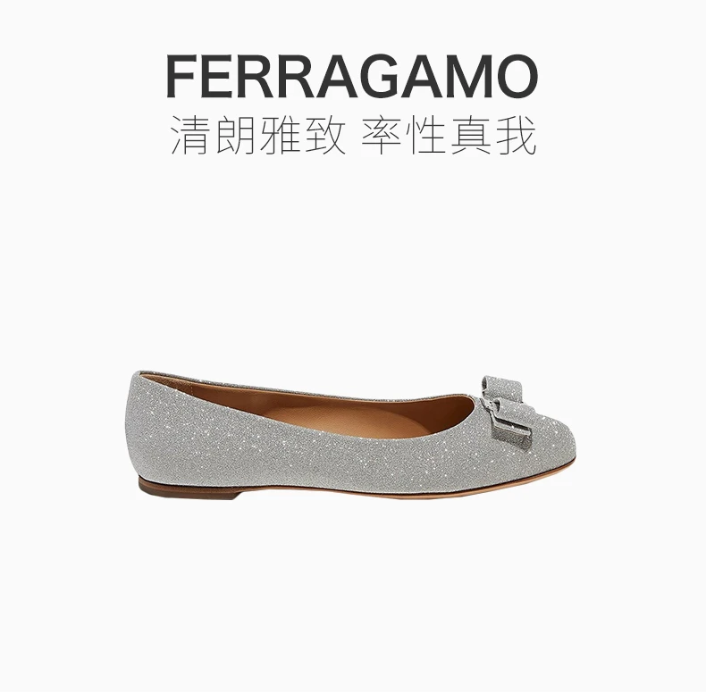 商品Salvatore Ferragamo|SALVATORE FERRAGAMO 女士银色牛皮亮闪蝴蝶结平底鞋 001-P691-709613,价格¥2846,第1张图片详细描述
