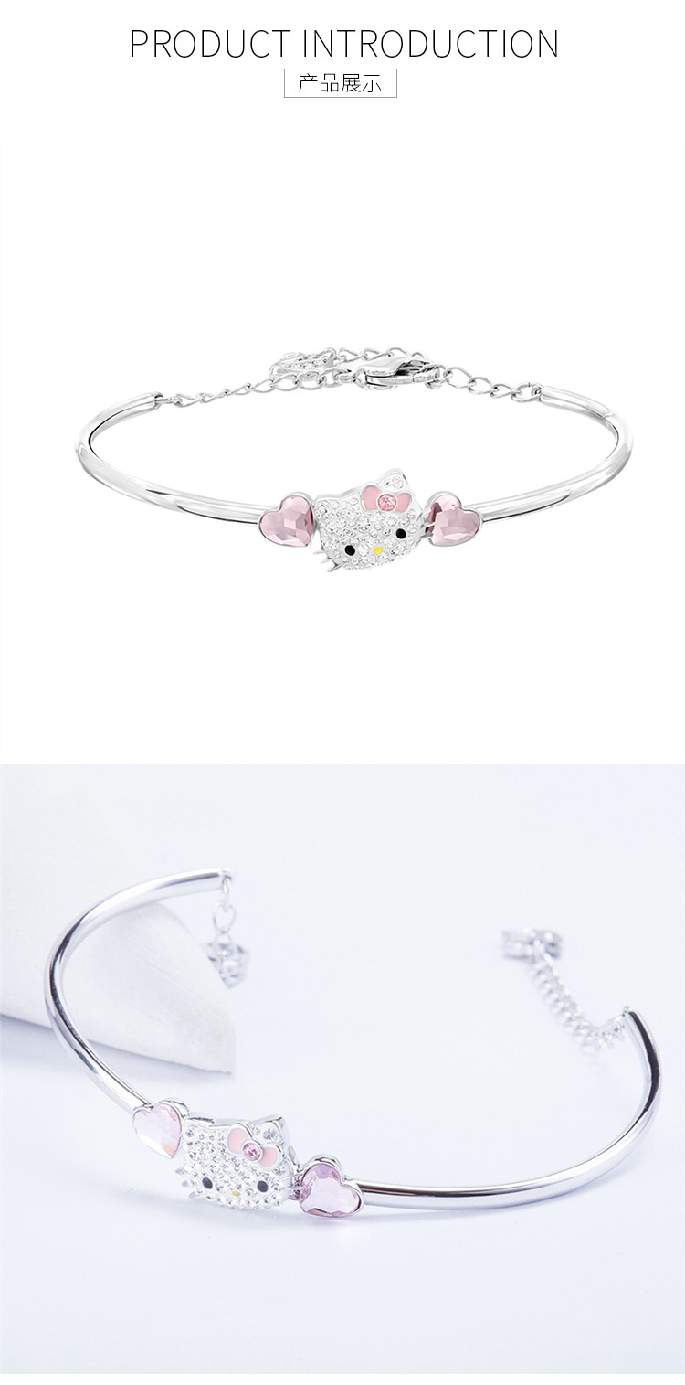 商品Swarovski|SWAROVSKI 施华洛世奇 Hello Kitty手镯5197312,价格¥3177,第2张图片详细描述