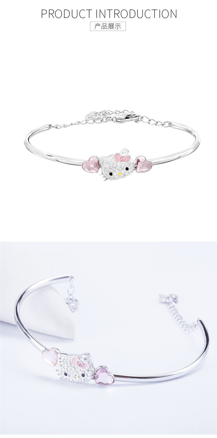 商品Swarovski|SWAROVSKI 施华洛世奇 Hello Kitty手镯5197312,价格¥3225,第2张图片详细描述