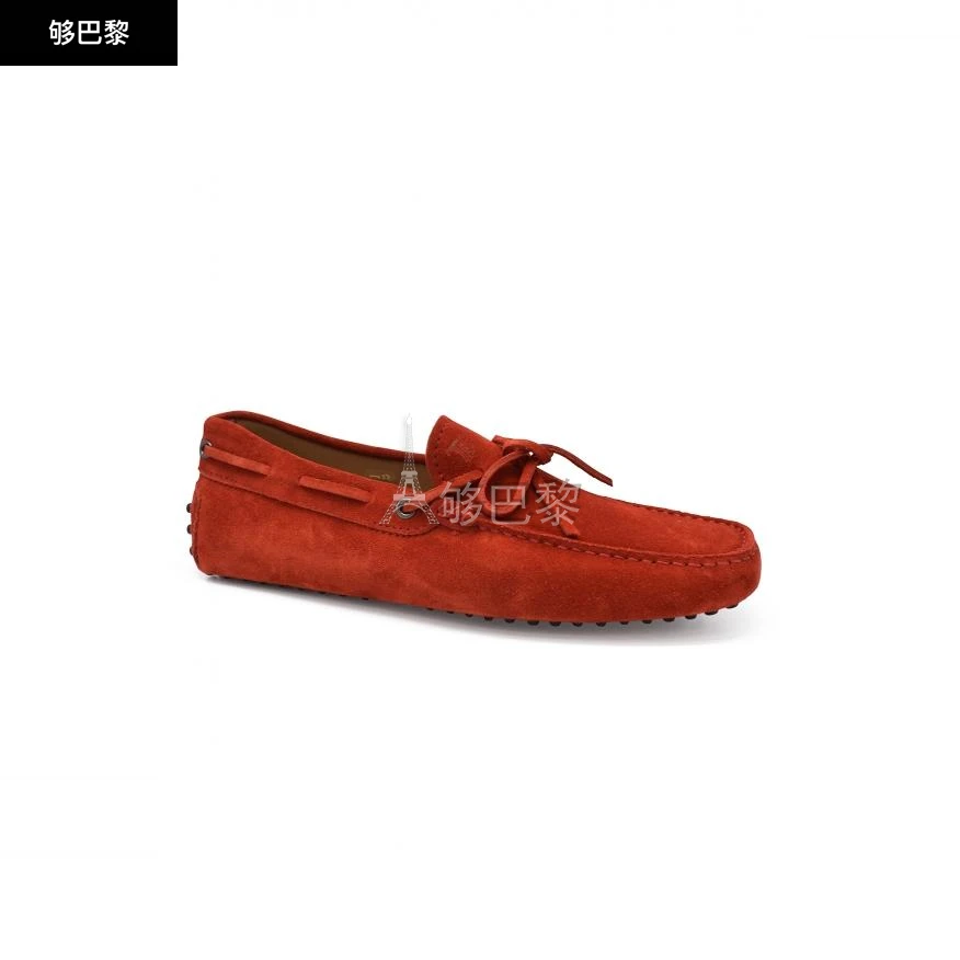 商品Tod's|【特惠7.5折】【预售】 男士 商务休闲鞋 Suede loafers 3326 XXM0GW05470RE0R402 ,价格¥3194,第3张图片详细描述