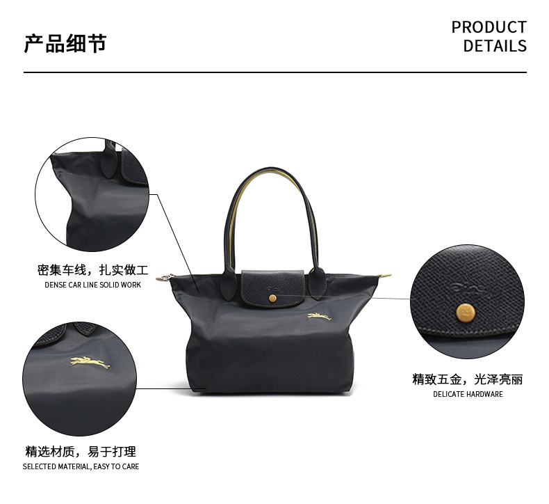 商品Longchamp|珑骧女士LE PLIAGE系列织物小号长柄可折叠手提饺子包70周年款 L2605 619（香港仓发货）,价格¥673,第7张图片详细描述
